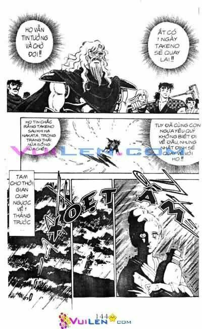 vương tử takeru chapter 15 - Trang 144