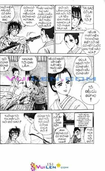 vương tử takeru chapter 15 - Trang 151