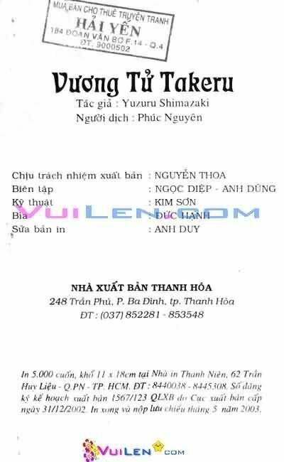 vương tử takeru chapter 15 - Trang 168