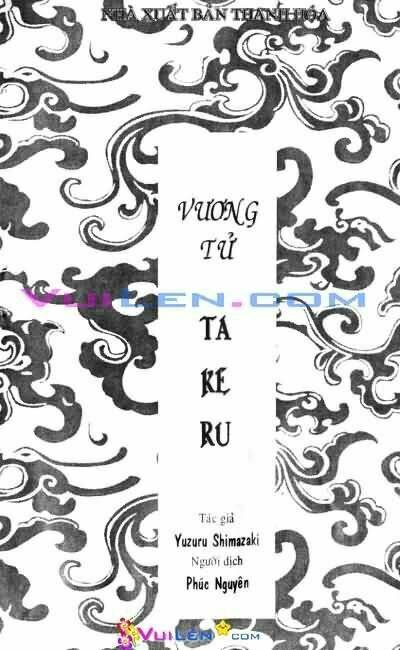 vương tử takeru chapter 18 - Trang 3