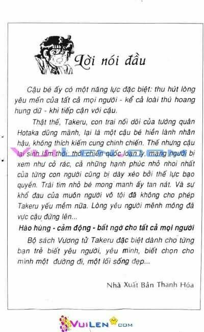 vương tử takeru chapter 18 - Trang 5