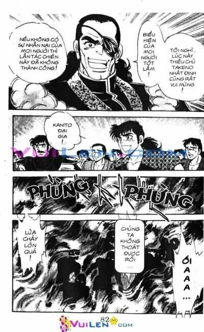 vương tử takeru chapter 18 - Trang 82