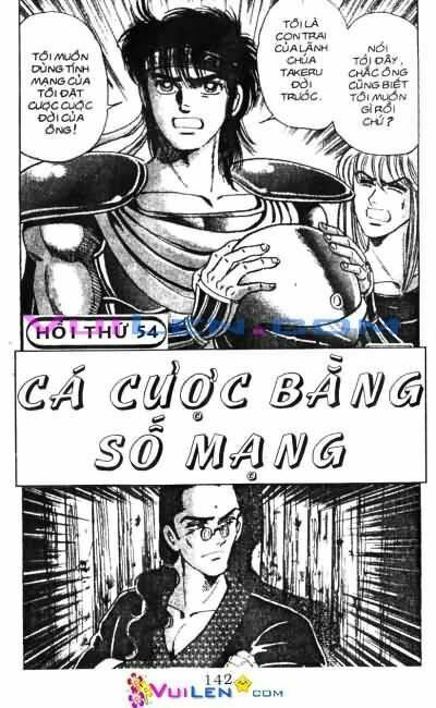 vương tử takeru chapter 18 - Trang 142
