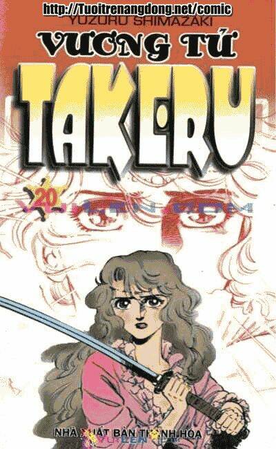 vương tử takeru chapter 20 - Trang 1