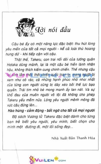 vương tử takeru chapter 20 - Trang 5