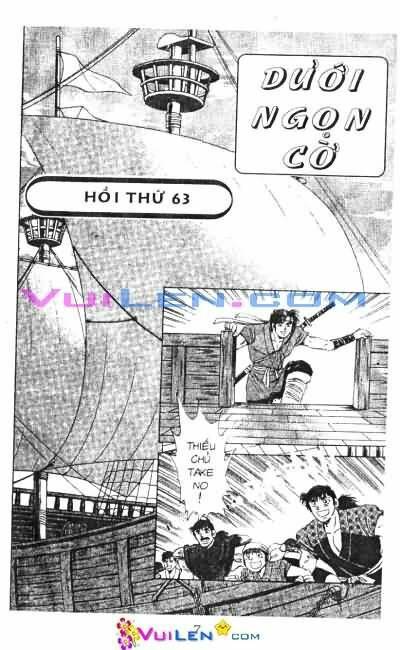 vương tử takeru chapter 20 - Trang 7