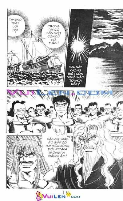 vương tử takeru chapter 20 - Trang 11