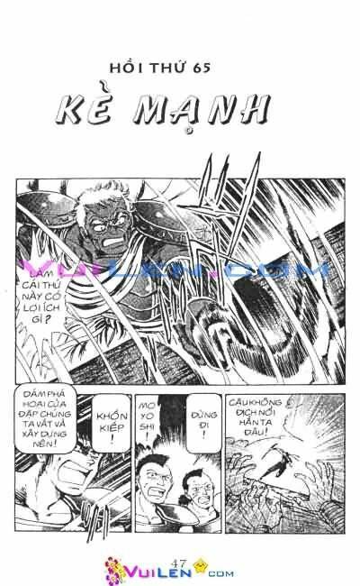 vương tử takeru chapter 20 - Trang 47