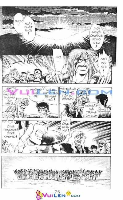 vương tử takeru chapter 20 - Trang 75