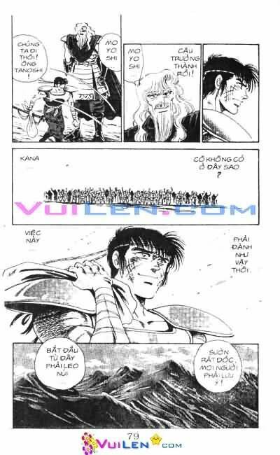 vương tử takeru chapter 20 - Trang 79