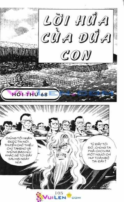 vương tử takeru chapter 20 - Trang 105