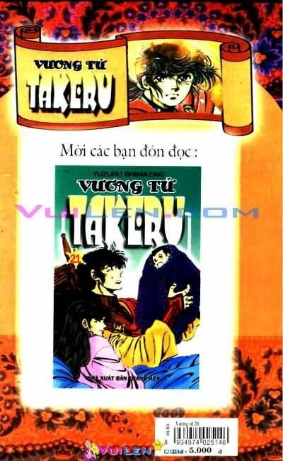 vương tử takeru chapter 20 - Trang 161