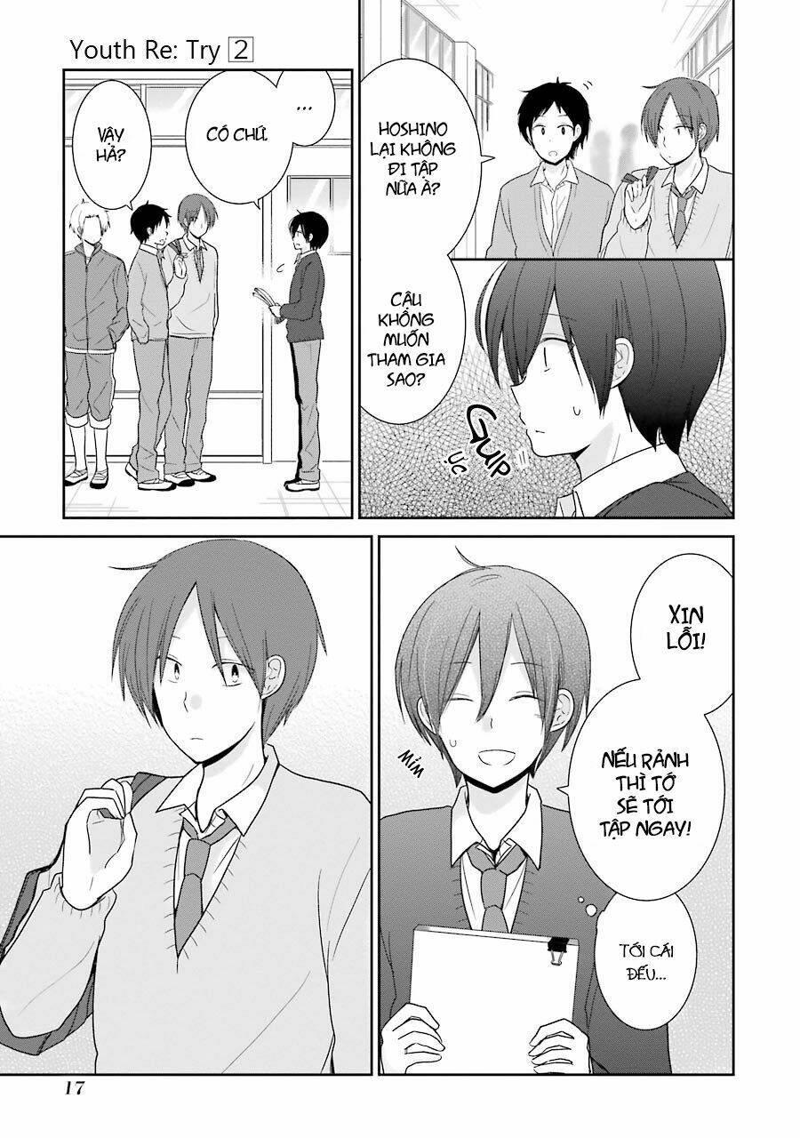 seishun retry chapter 7 - Trang 17