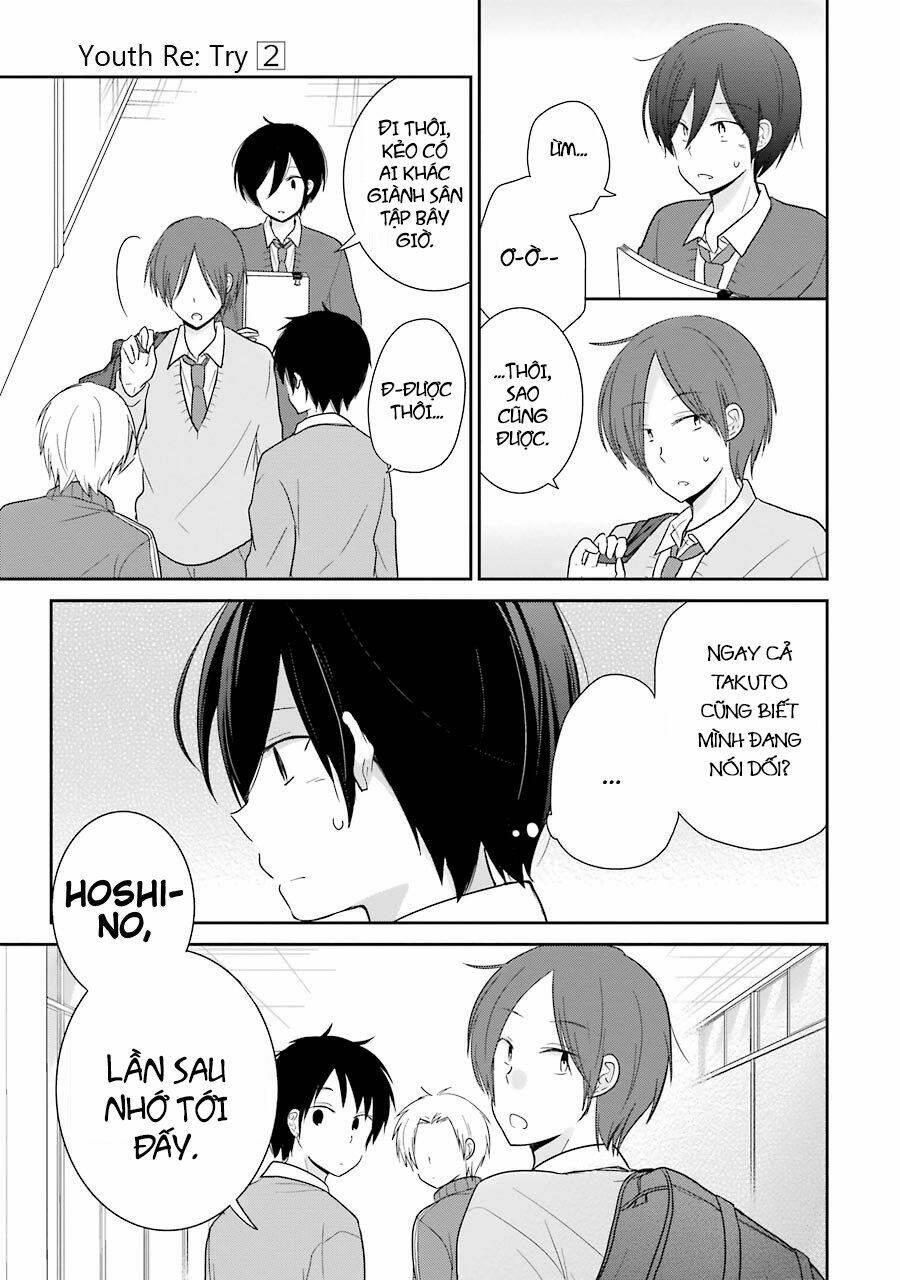 seishun retry chapter 7 - Trang 19