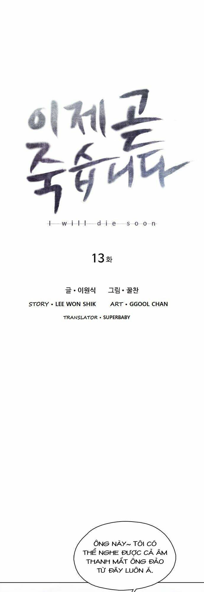 tôi sẽ chết sớm mất chapter 13 - Trang 5