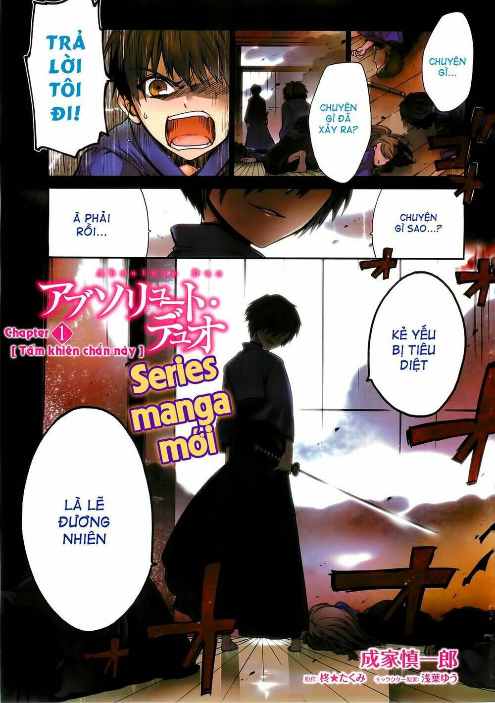 absolute duo chapter 1 - Trang 1