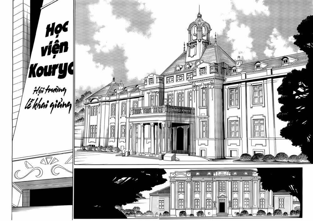 absolute duo chapter 1 - Trang 3