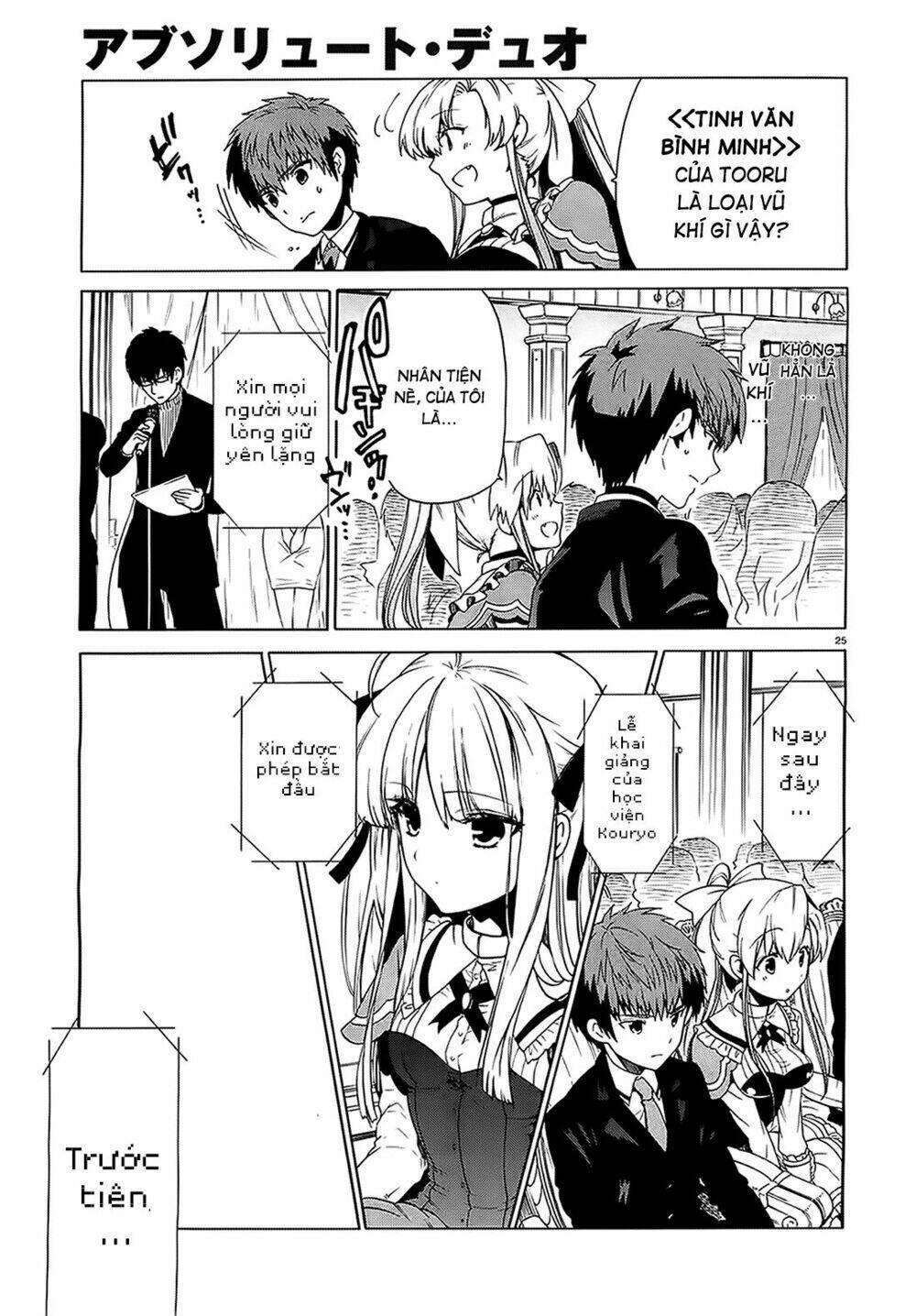 absolute duo chapter 1 - Trang 19