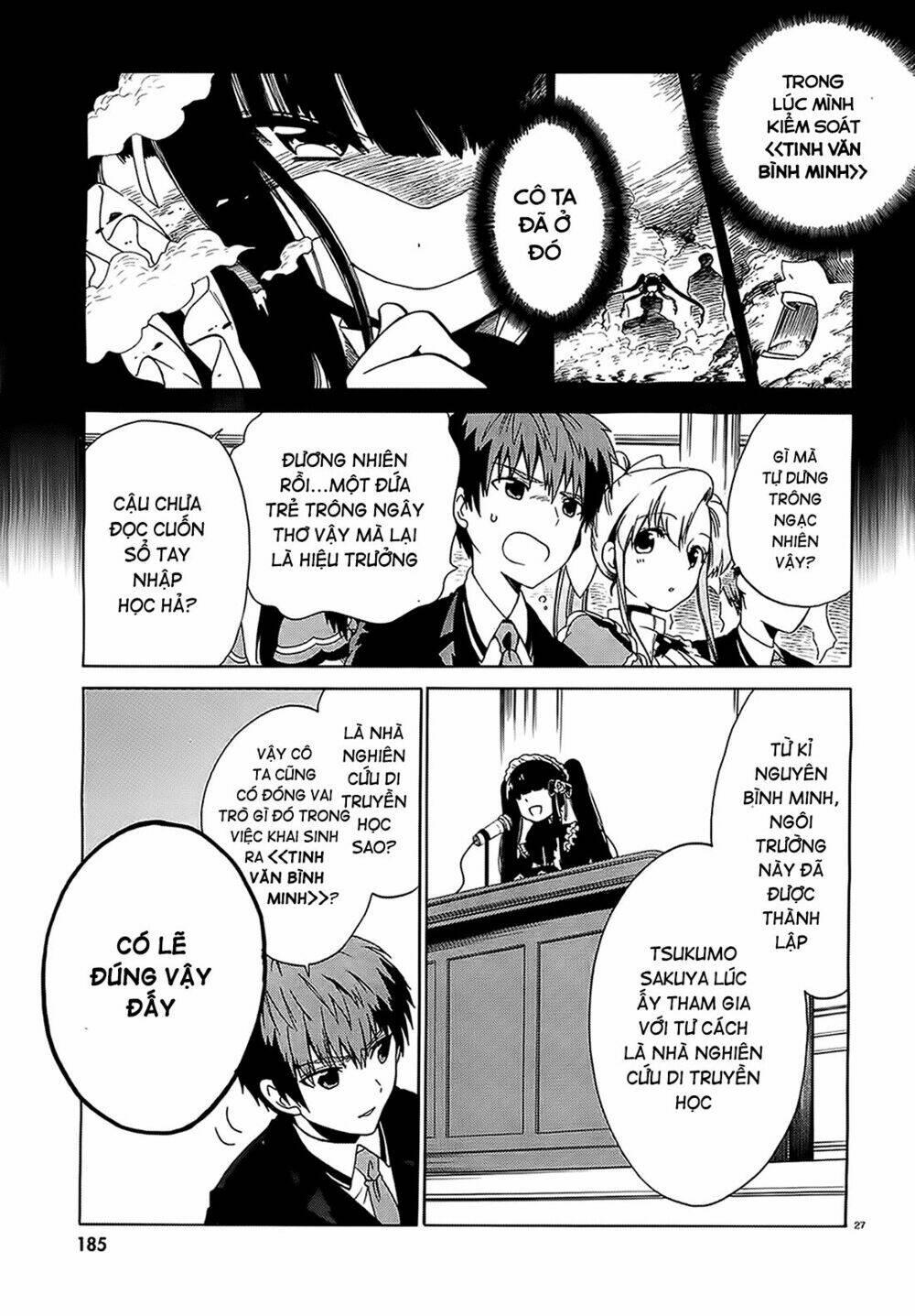 absolute duo chapter 1 - Trang 21