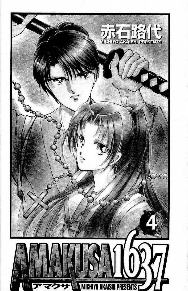 amakusa 1637 chapter 13 - Trang 7