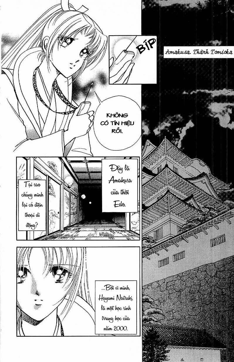 amakusa 1637 chapter 13 - Trang 14
