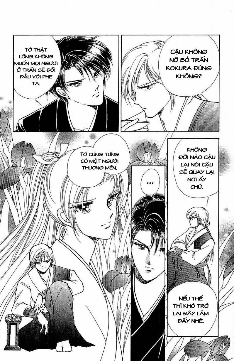 amakusa 1637 chapter 13 - Trang 36
