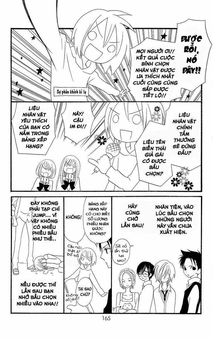 liar lily chapter 47.5 - Trang 5