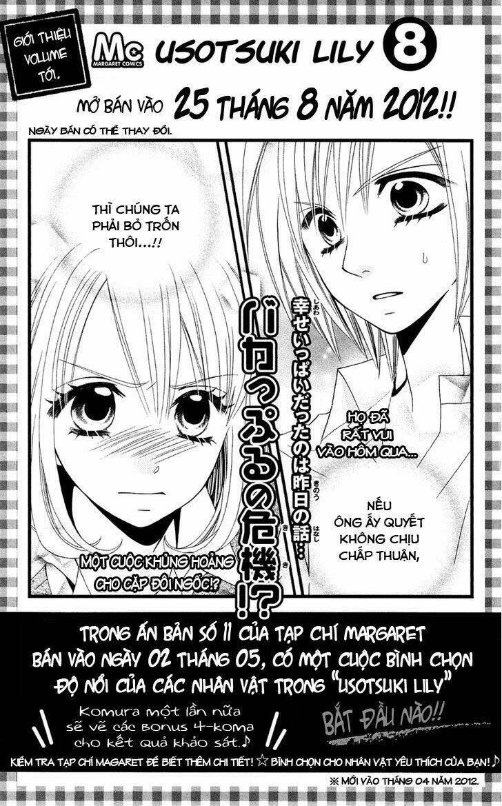 liar lily chapter 47.5 - Trang 15