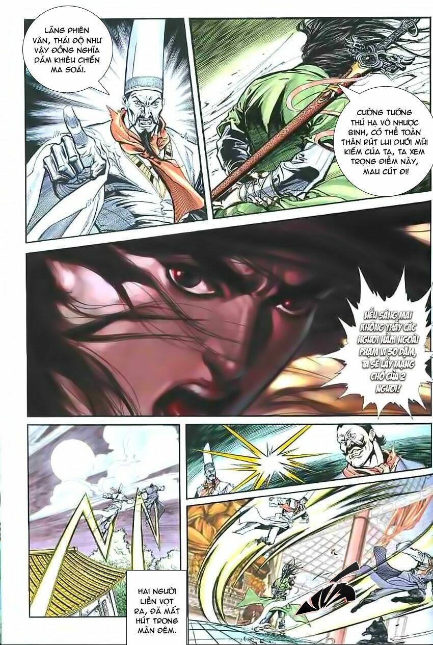 phiên vân phúc vũ chapter 16 - Trang 7