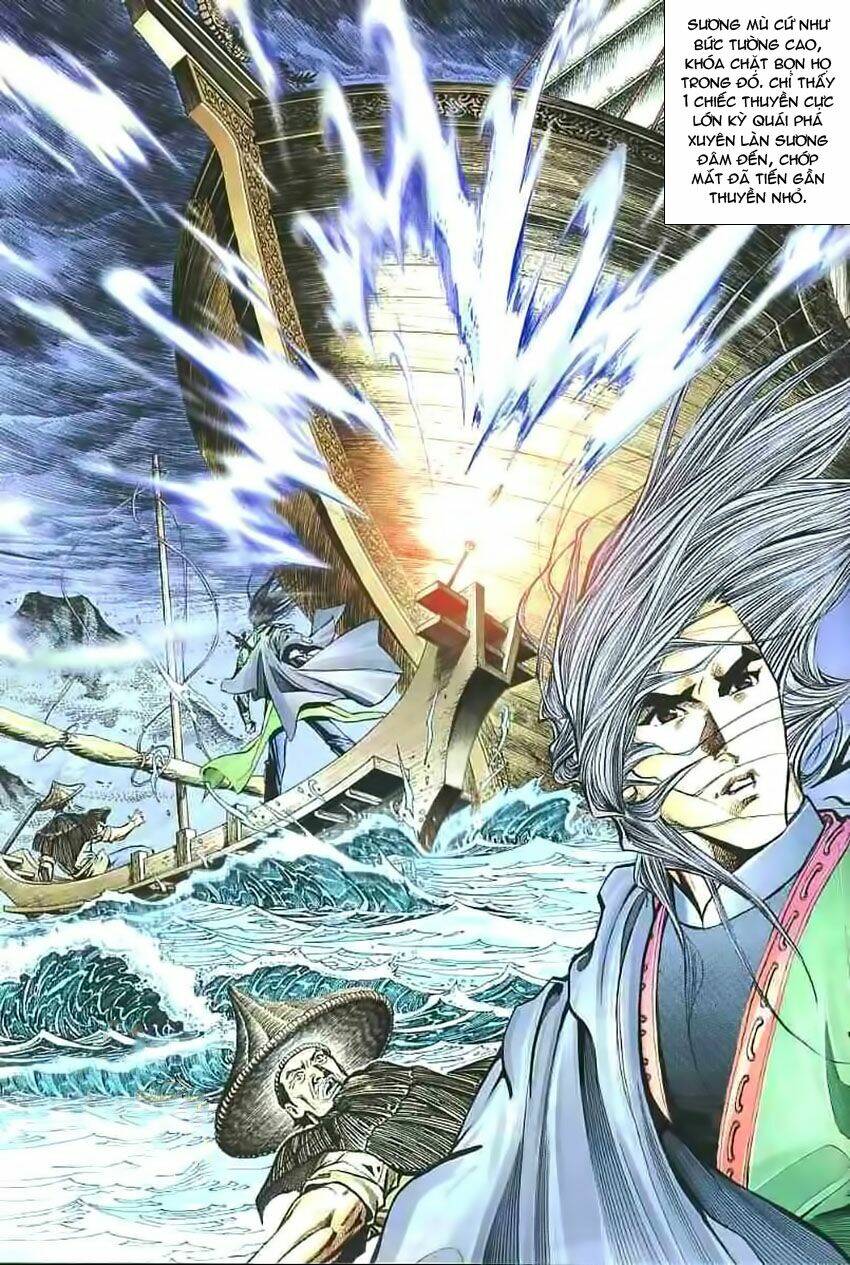 phiên vân phúc vũ chapter 16 - Trang 25