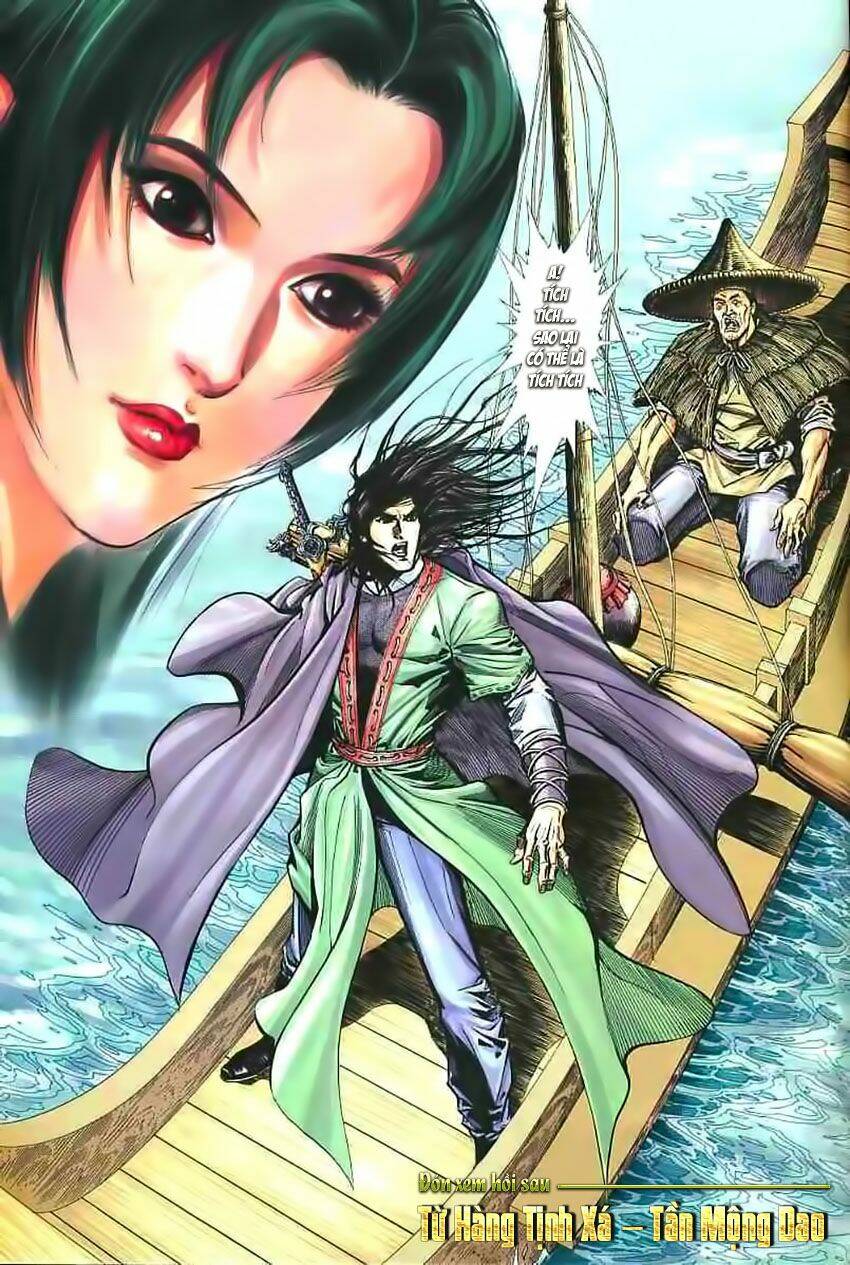 phiên vân phúc vũ chapter 16 - Trang 31