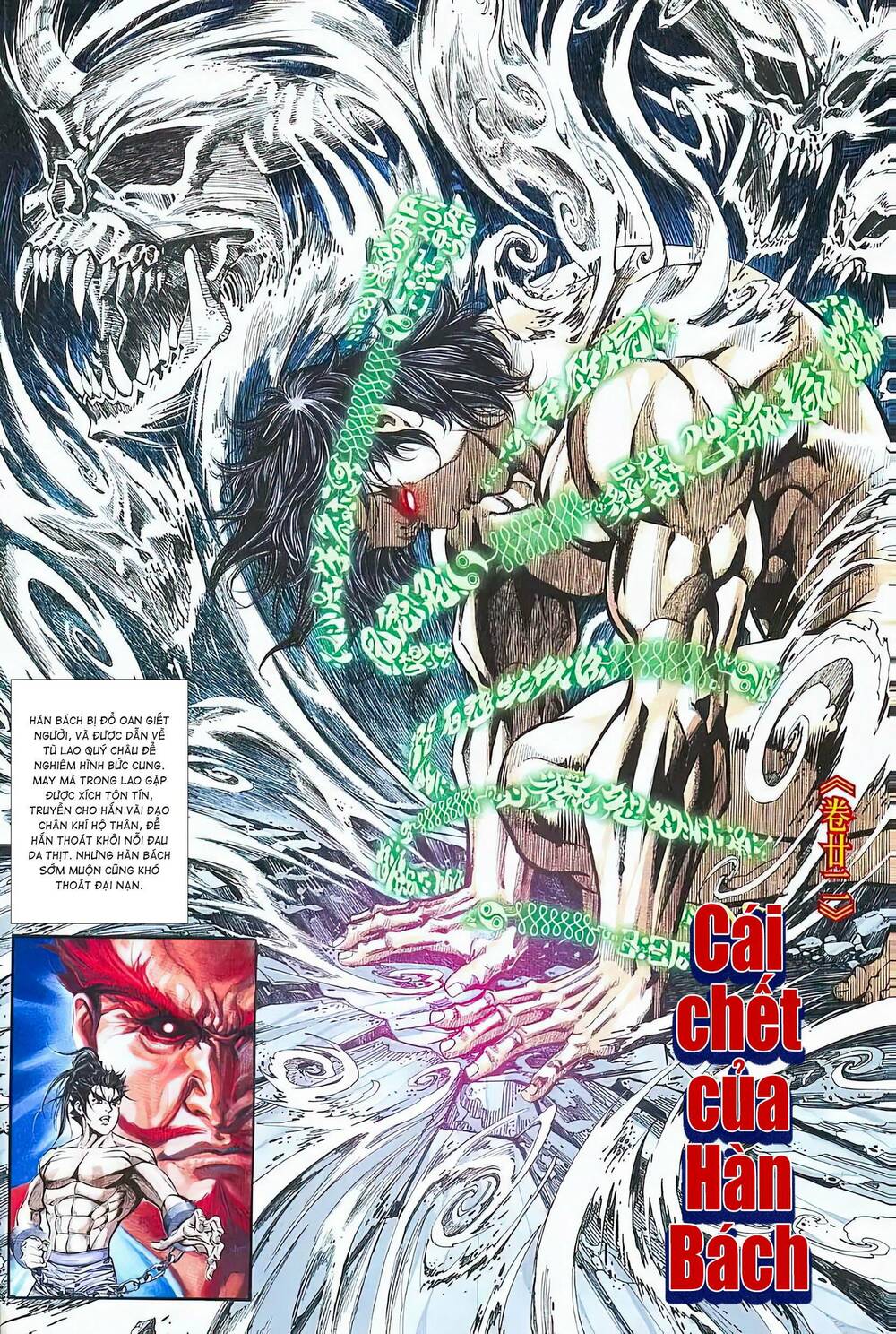 phiên vân phúc vũ chapter 22 - Trang 3