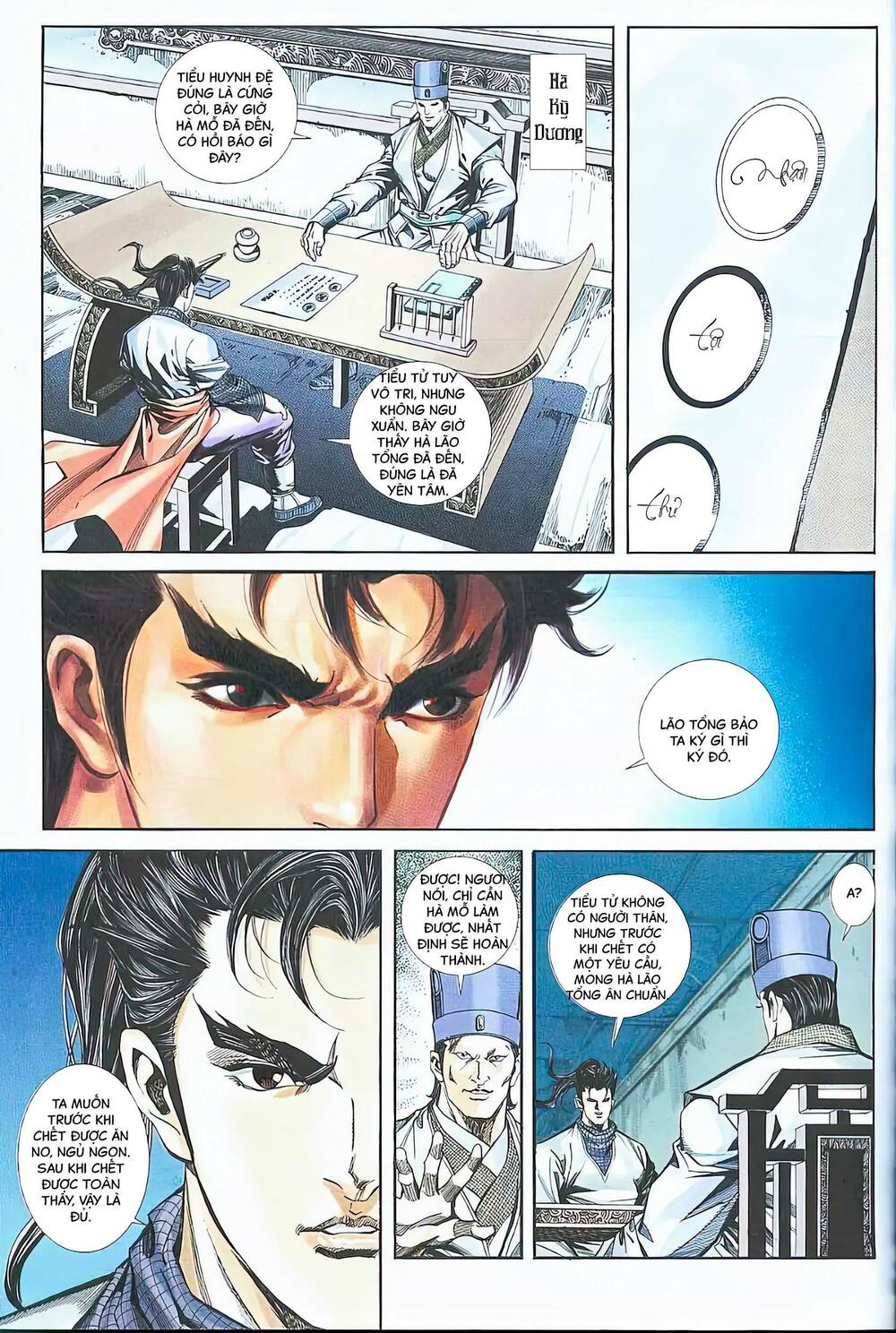 phiên vân phúc vũ chapter 22 - Trang 4
