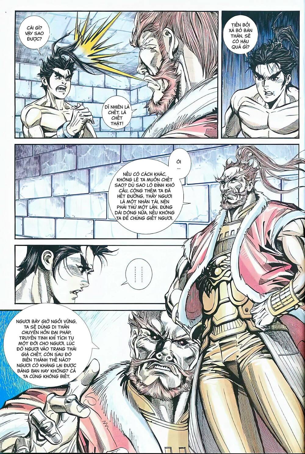 phiên vân phúc vũ chapter 22 - Trang 6