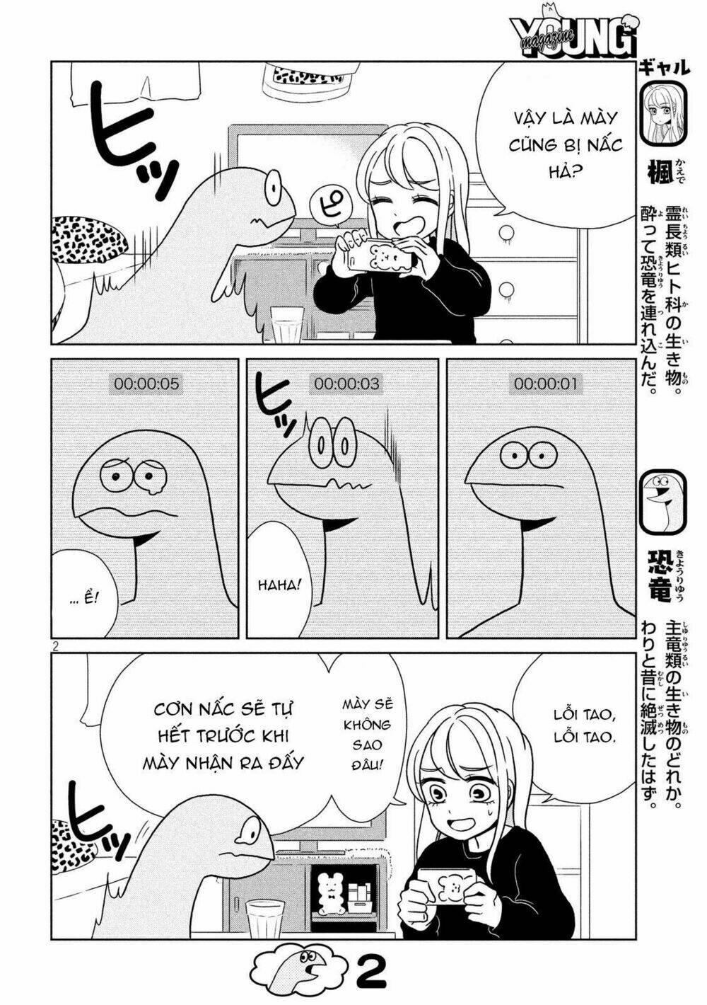 gal and dinosaur chapter 16 - Trang 4