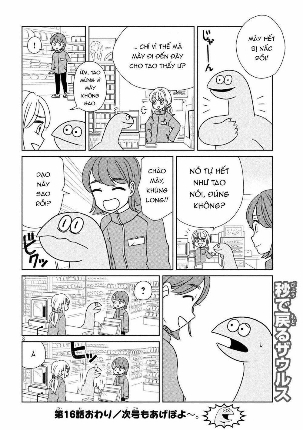gal and dinosaur chapter 16 - Trang 10