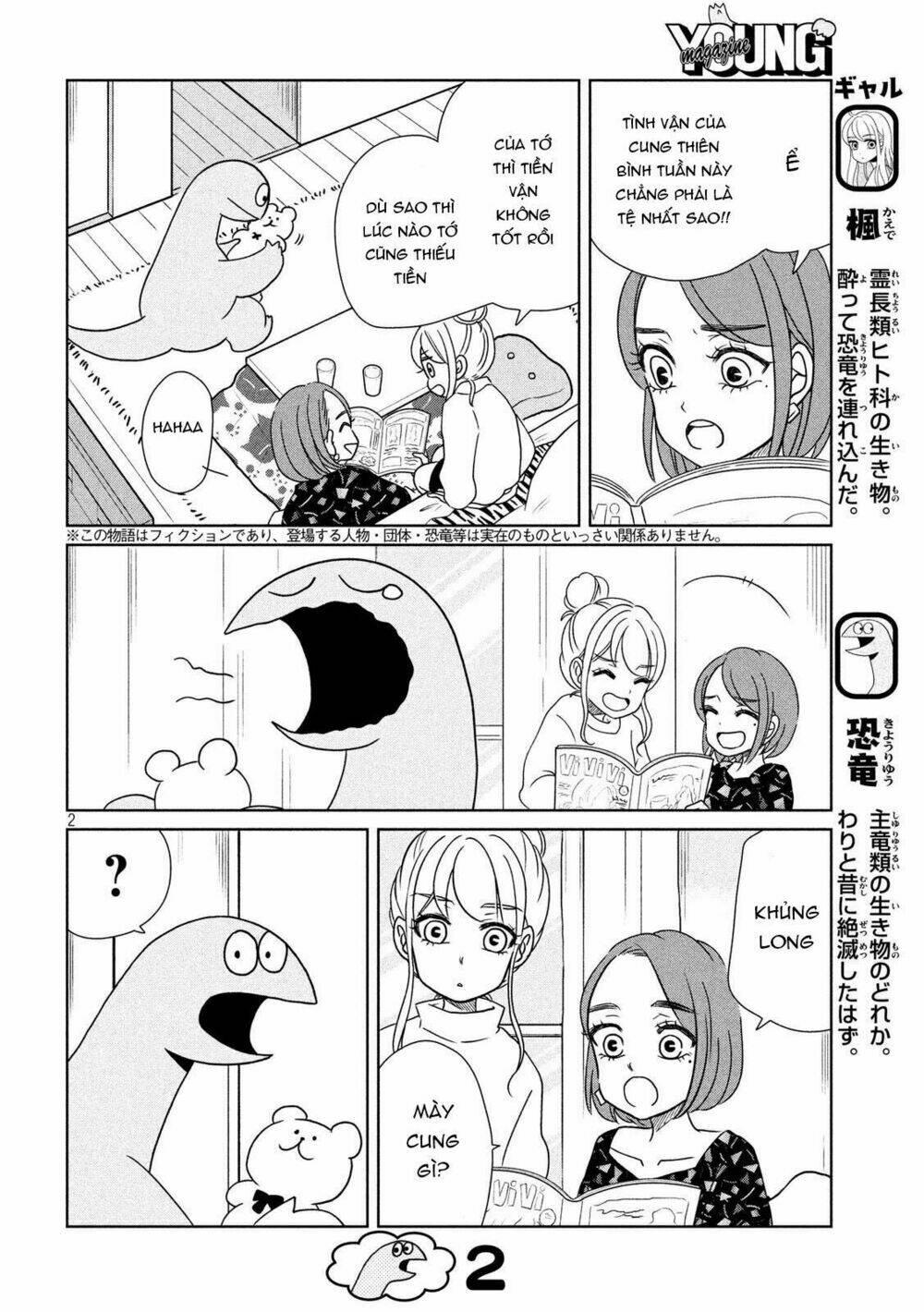 gal and dinosaur chapter 19 - Trang 4