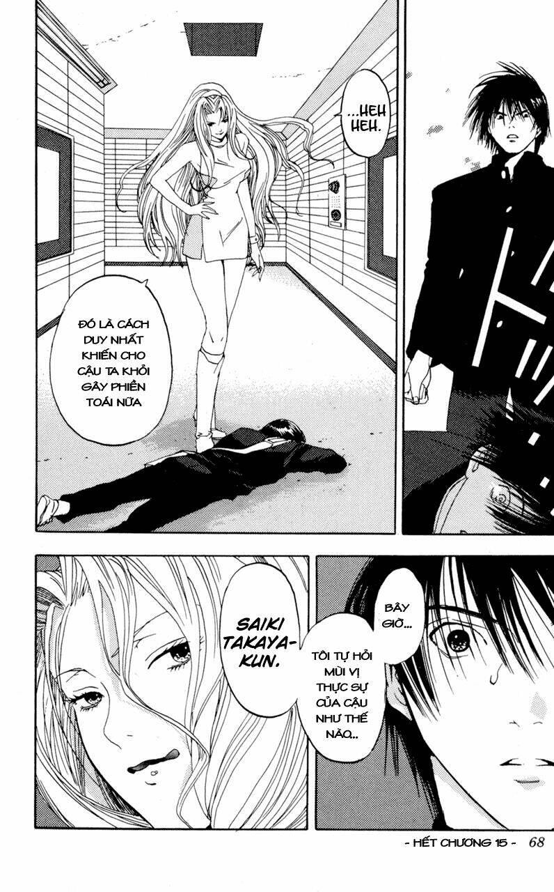 lilim kiss chapter 15 - Trang 16