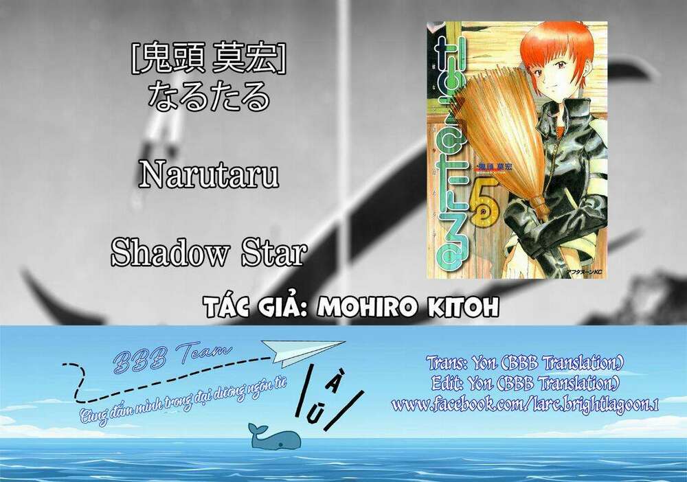 narutaru chapter 27 - Trang 2
