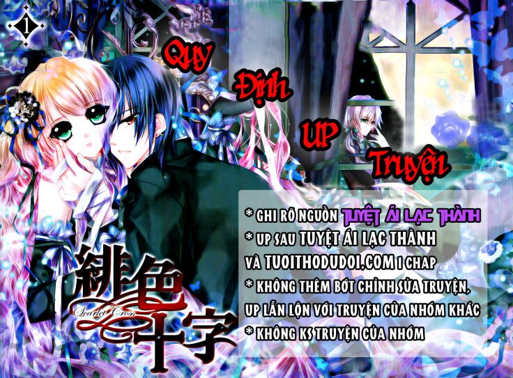 thất kính ký chapter 6 - Trang 1