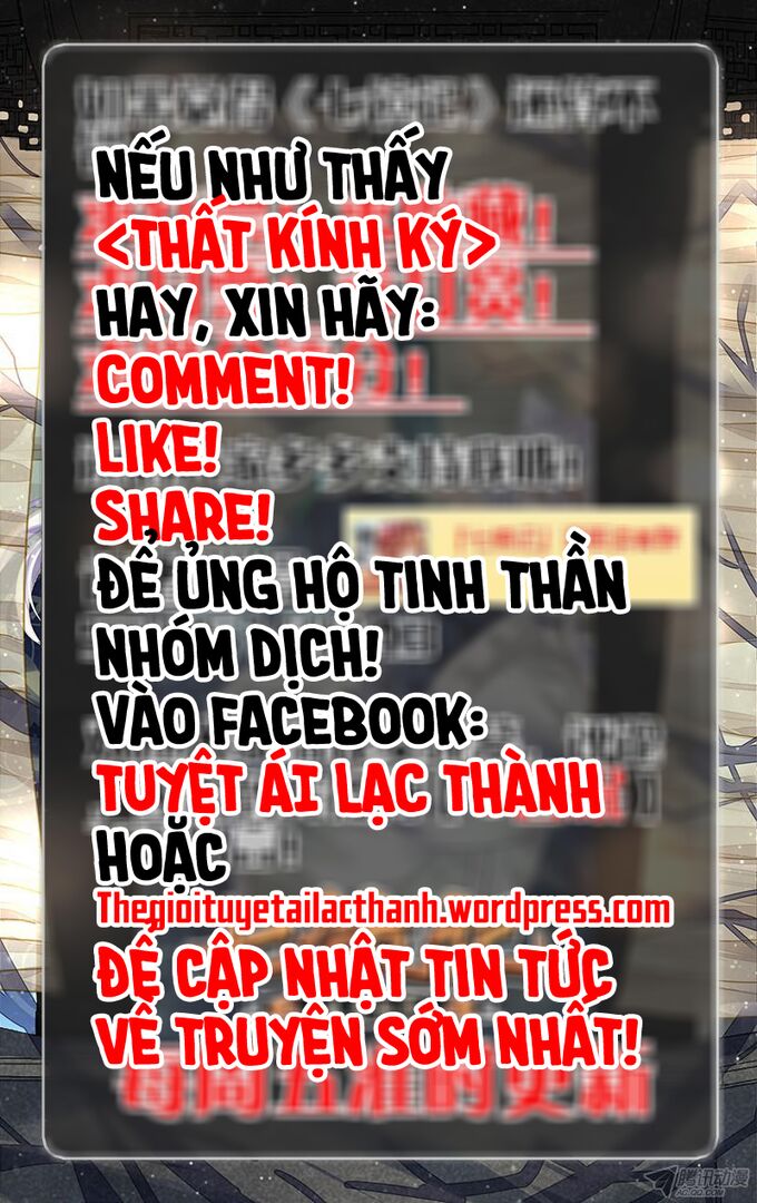 thất kính ký chapter 6 - Trang 14