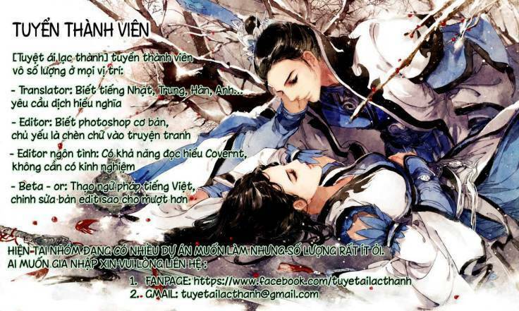 thất kính ký chapter 6 - Trang 16