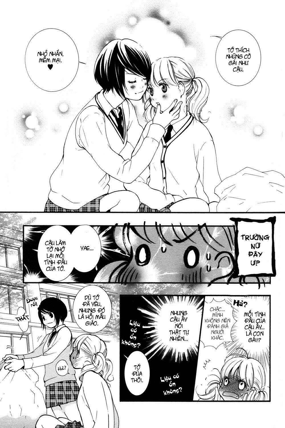 hanjuku joshi chapter 1 - Trang 11