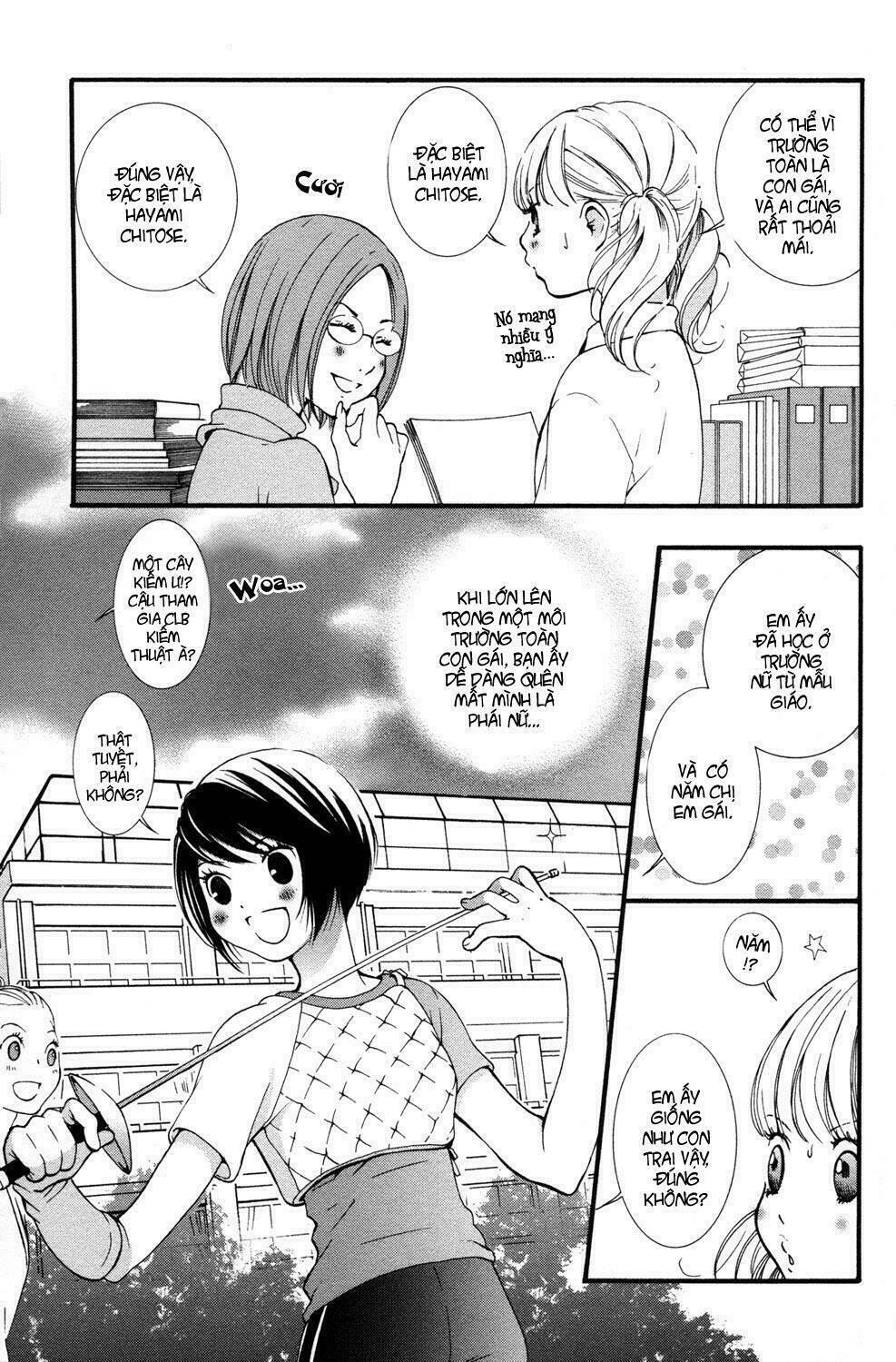 hanjuku joshi chapter 1 - Trang 13