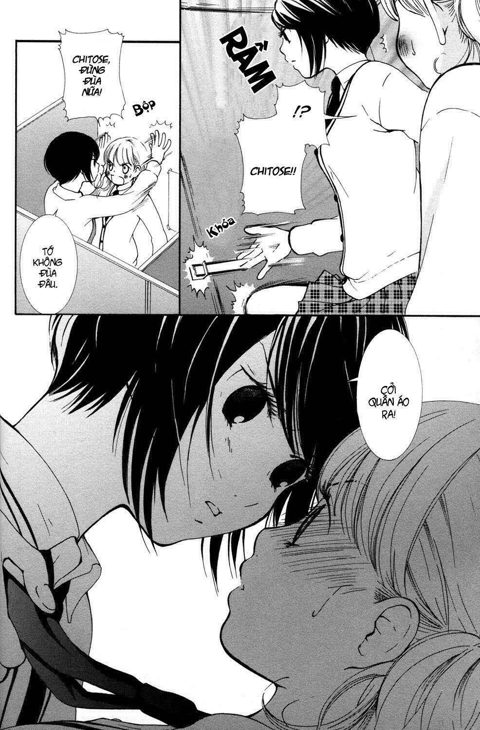 hanjuku joshi chapter 1 - Trang 18