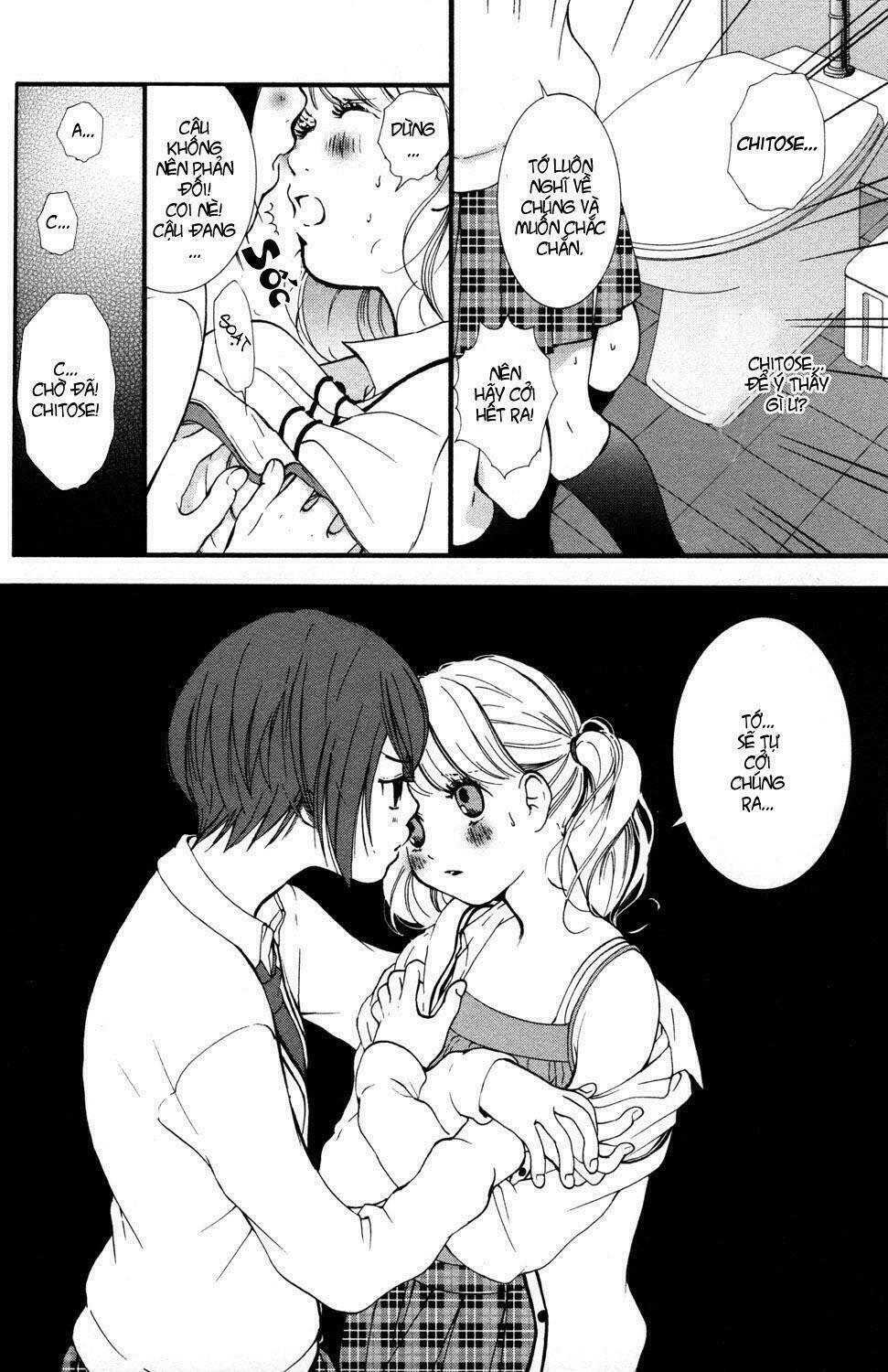 hanjuku joshi chapter 1 - Trang 20