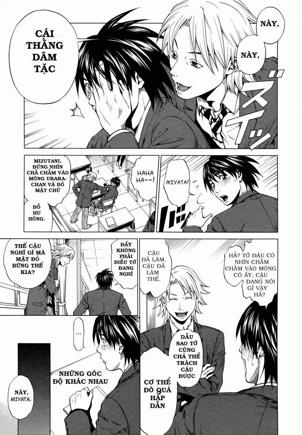 marshmallow ecchi chapter 4 - Trang 23