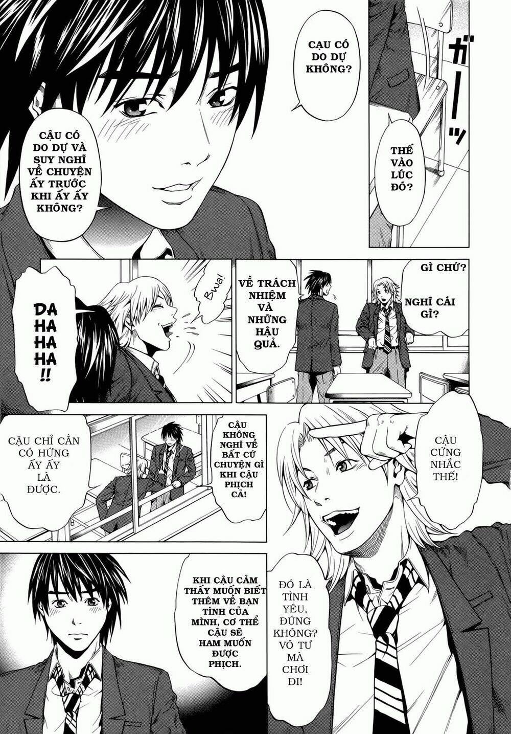 marshmallow ecchi chapter 4 - Trang 25