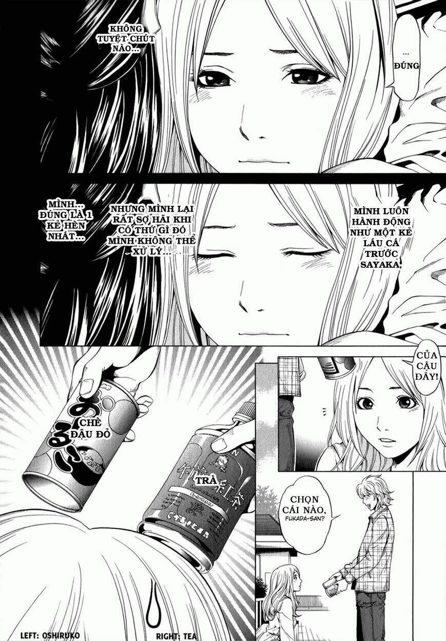 marshmallow ecchi chapter 7 - Trang 14