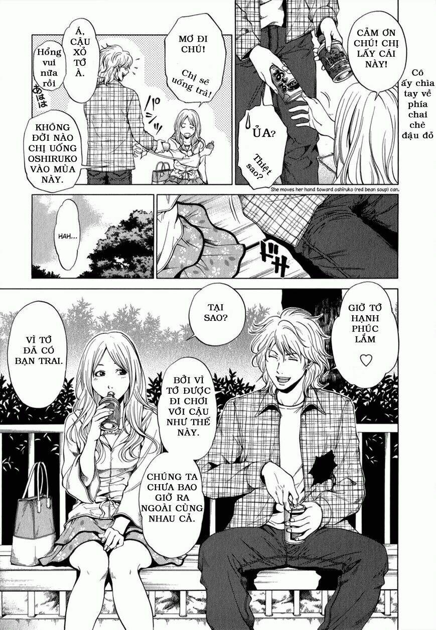 marshmallow ecchi chapter 7 - Trang 15